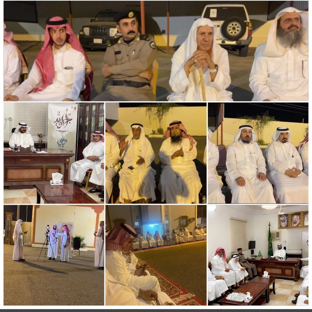 مركز تهامة بلسمر وبلحمر يفعل أجاويد2بامسية رمضانية 