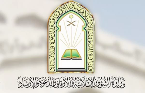 افتتاح 31 جامعًا ومسجدًا جديدًا في شهر رمضان بمنطقة عسير 