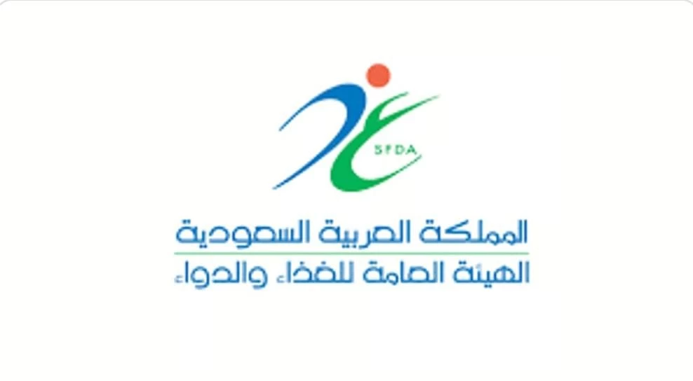 " الغذاء والدواء " توجه نصيحة لمستخدمي الأدوية المسيلة للدم