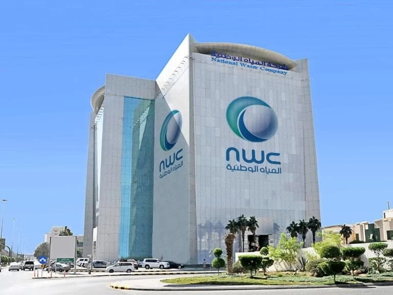 المياه الوطنية تطرح فرصاً استثمارية لتنفيذ أكثر من 398 ألف توصيلة لإيصال خدمات المياه والصرف الصحي