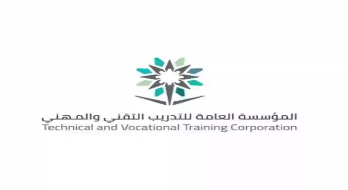 تعليق الدراسة الحضورية اليوم في التدريب التقني والمهني بعسير ومدارس تعليم ظهران الجنوب وسراة عبيدة 