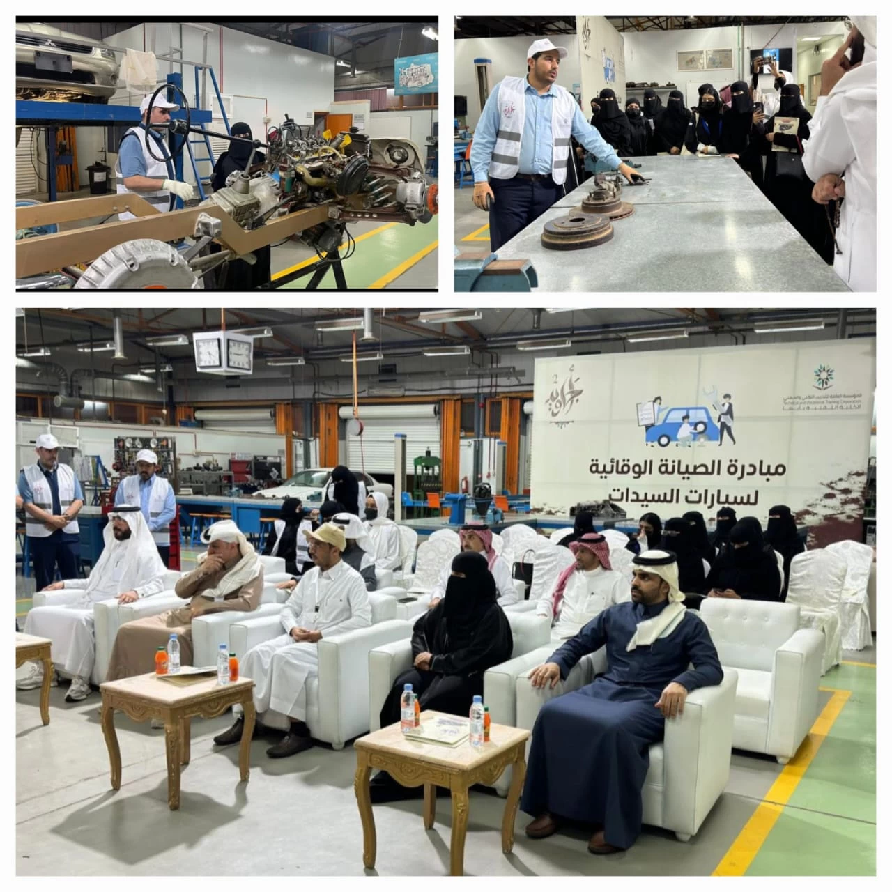 تدريب 150 سيدة على الصيانة الوقائية للمركبات ضمن مبادرة اجاويد