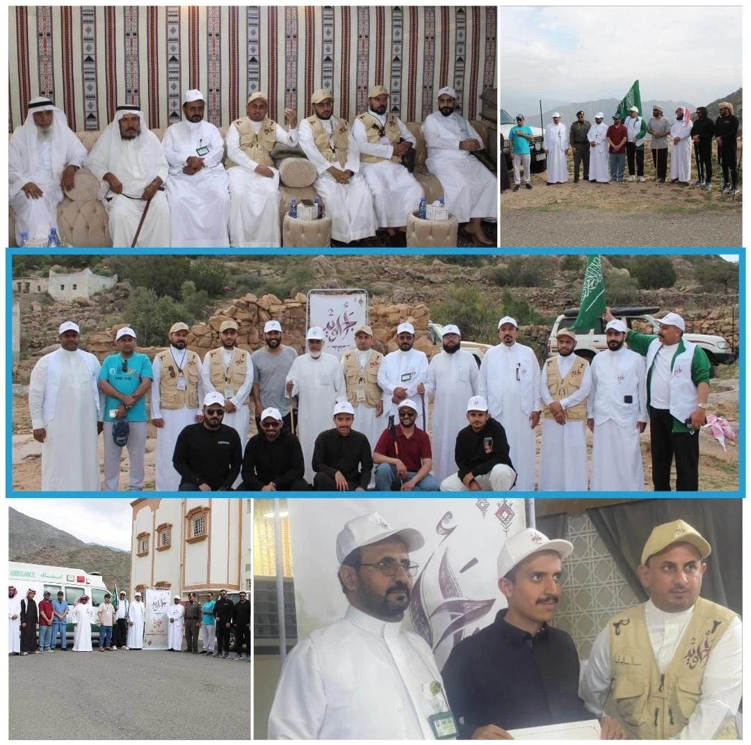 مركز تهامة بلسمر وبلحمر. يطلق مبادرة المشي بجبل ضرم (لقمان)