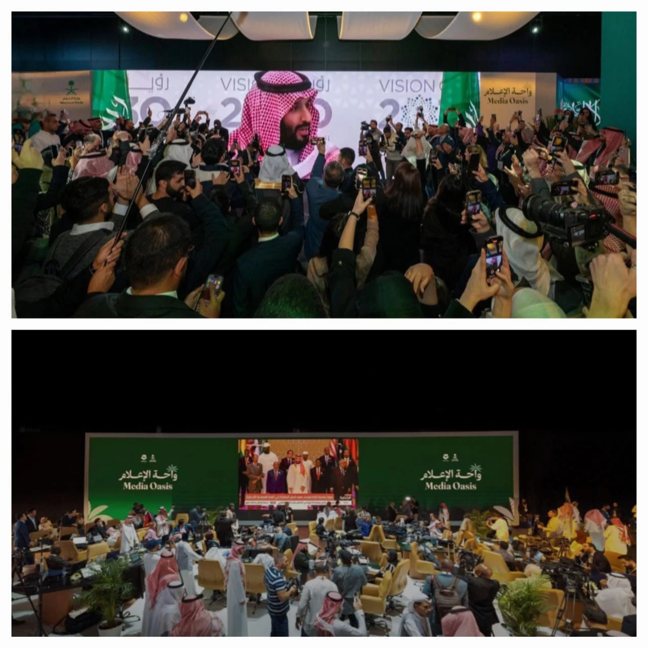 ترشيح " واحة الإعلام " للفوز بجائزة الأمم المتحدة لمشروعات منتدى القمة العالمية لمجتمع المعلومات 