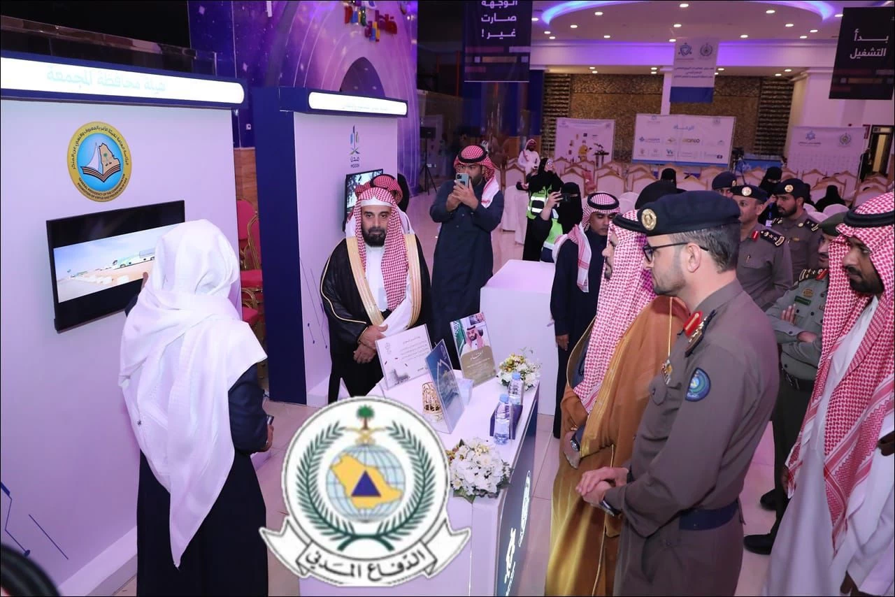 الأمر بالمعروف بالمجمعة تفعّل معرض "ولاء" بنادي الفيصلي وتشارك بمعرض الدفاع المدني