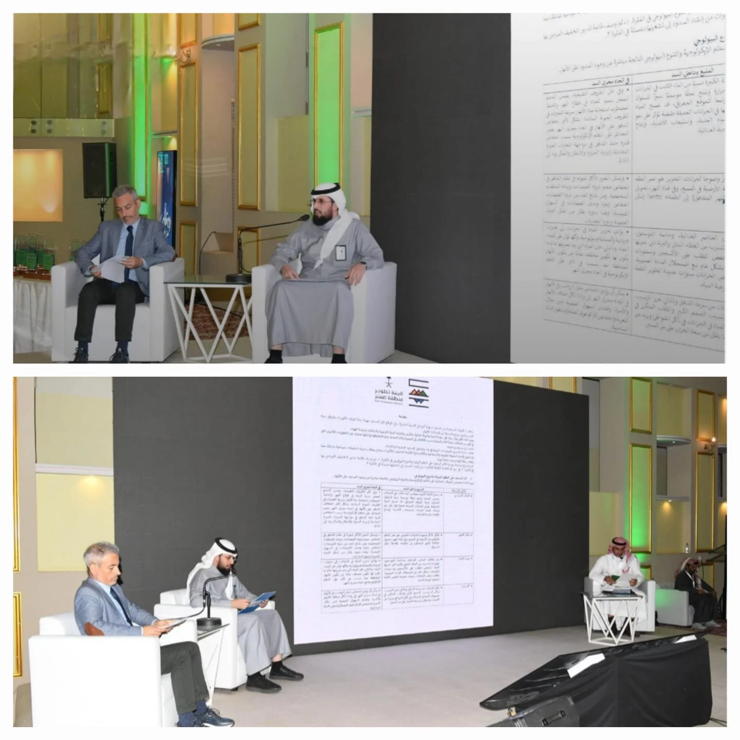 فرع وزارة البيئة والمياه والزراعة بعسير ينظم ورشة عن الأثر البيئي والتنموي للسدود