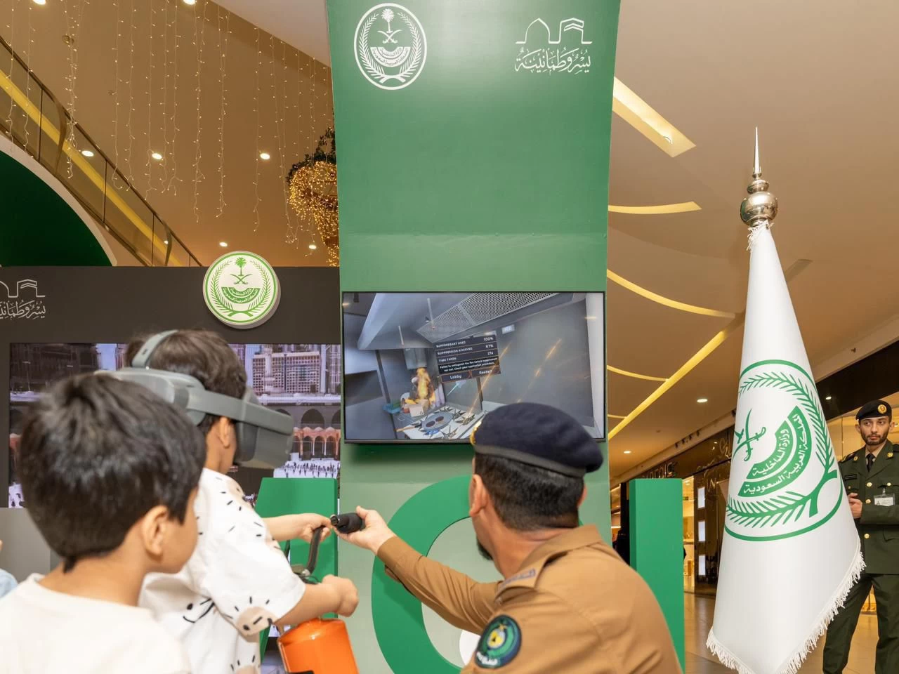 الدفاع المدني يختتم مشاركته في معرض وزارة الداخلية للتعريف بالخدمات المقدمة لضيوف الرحمن في المدينة المنورة 