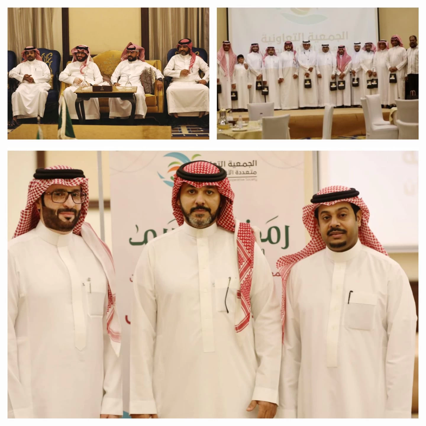 " جمعية متعددة الأغراض " تقيم إفطاراً جماعياً لمنسوبيها في جازان 