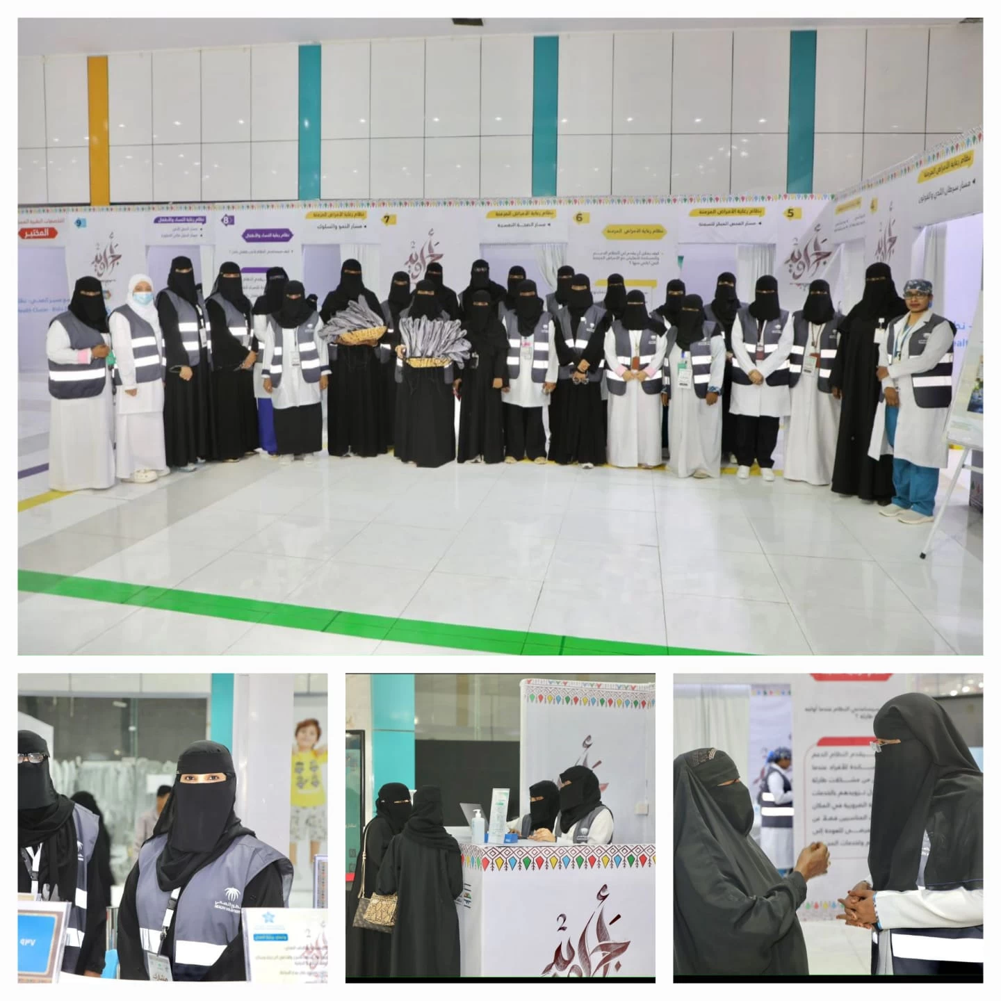 200 متطوع ومتطوعة في فعاليات "بوليفارد بيشة الصحي"