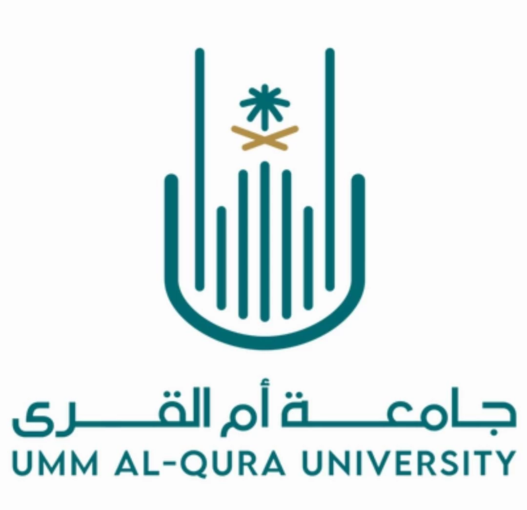 جامعة أم القُرى تشارك بتسعة وعشرون بحثًا في موسمي الحج والعمرة لعام 1445