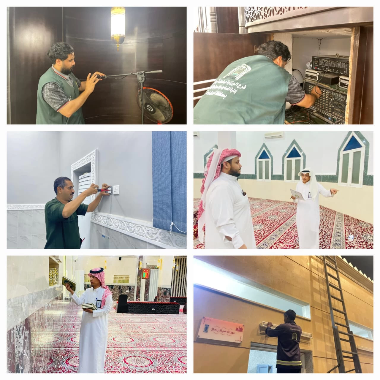 الشؤون الإسلامية بجازان تنهي تجهيز أكثر من 1300 جامع ومسجد لإقامة صلاة عيد الفطر لعام 1445