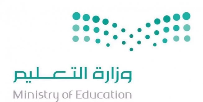 كشافة وزارة التعليم تنجز أكثر من 91 ألف ساعة تطوعية في خدمة ضيوف الرحمن 