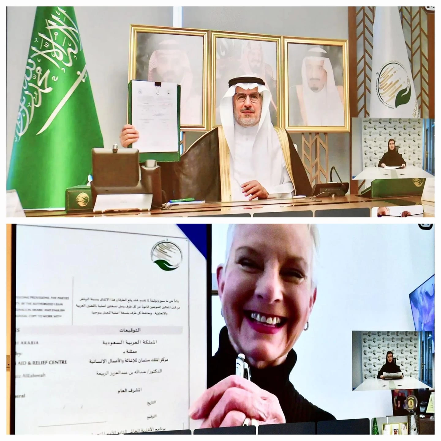 مركز الملك سلمان للإغاثة يوقع اتفاقية تعاون مشترك مع برنامج الغذاء العالمي لتقديم الدعم الغذائي للنازحين في قطاع غزة بقيمة 5 ملايين دولار