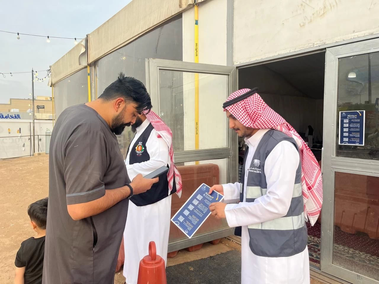 "صحة الرياض" تواصل تنفيذ فعالية "يمديك" التوعوية في مخيمات افطار الصائمين بالرياض