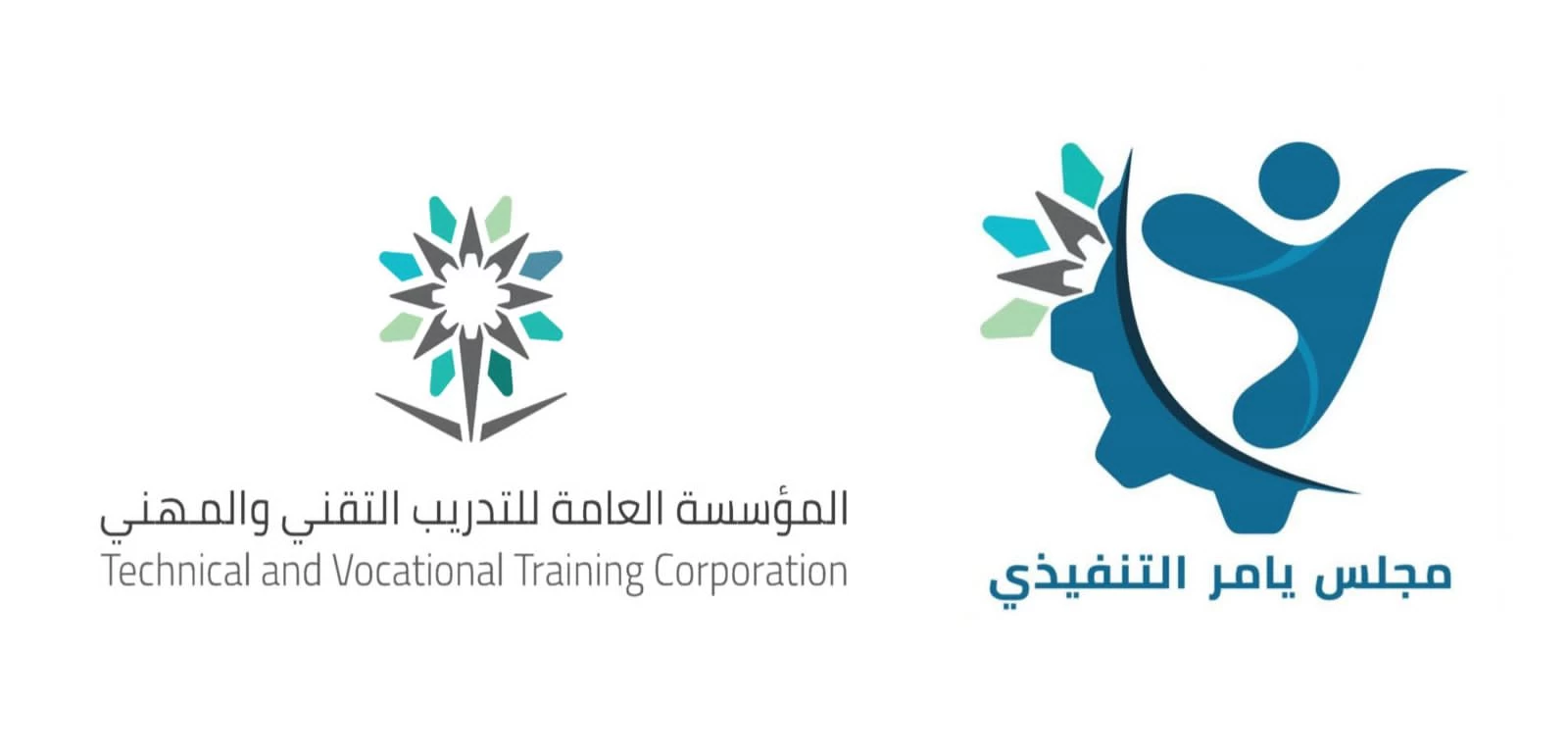 اعادة تشكيل مجلس يآمر التنفيذي بالتدريب التقني في دورته الخامسة