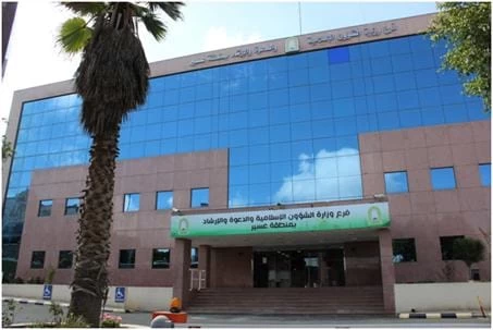 الشؤون الإسلامية بعسير تجهز 2036 مصلى لإقامة صلاة عيد الفطر المبارك 