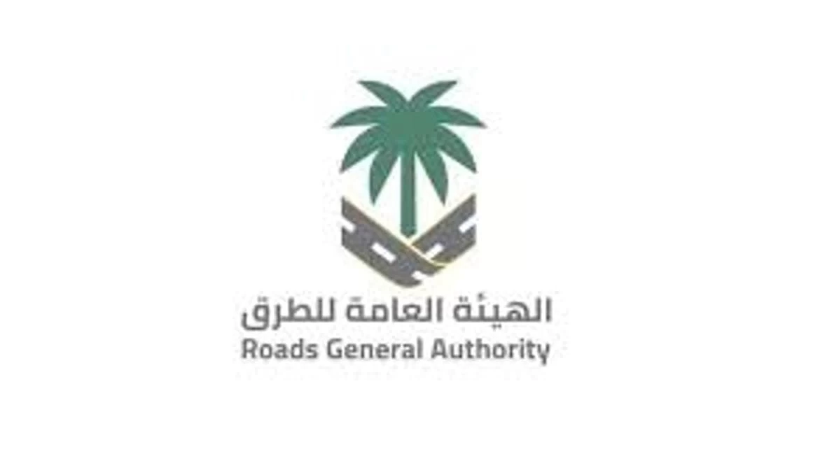 الهيئة العامة للطرق تطلق حملة " إجازة آمنة "