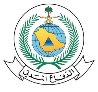 الدفاع المدني : استمرار هطول الأمطار الرعدية على معظم مناطق المملكة من يوم غدٍ السبت حتى الخميس القادم 