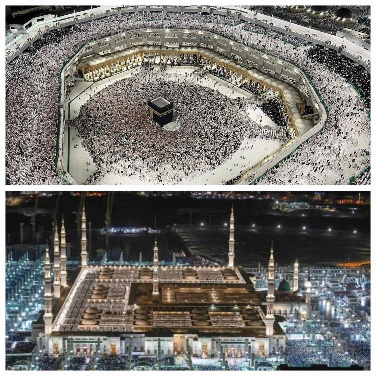 ‏رئاسة الشؤون الدينية للمسجد الحرام والمسجد النبوي: 29 رمضان ليلة ختم القرآن الكريم