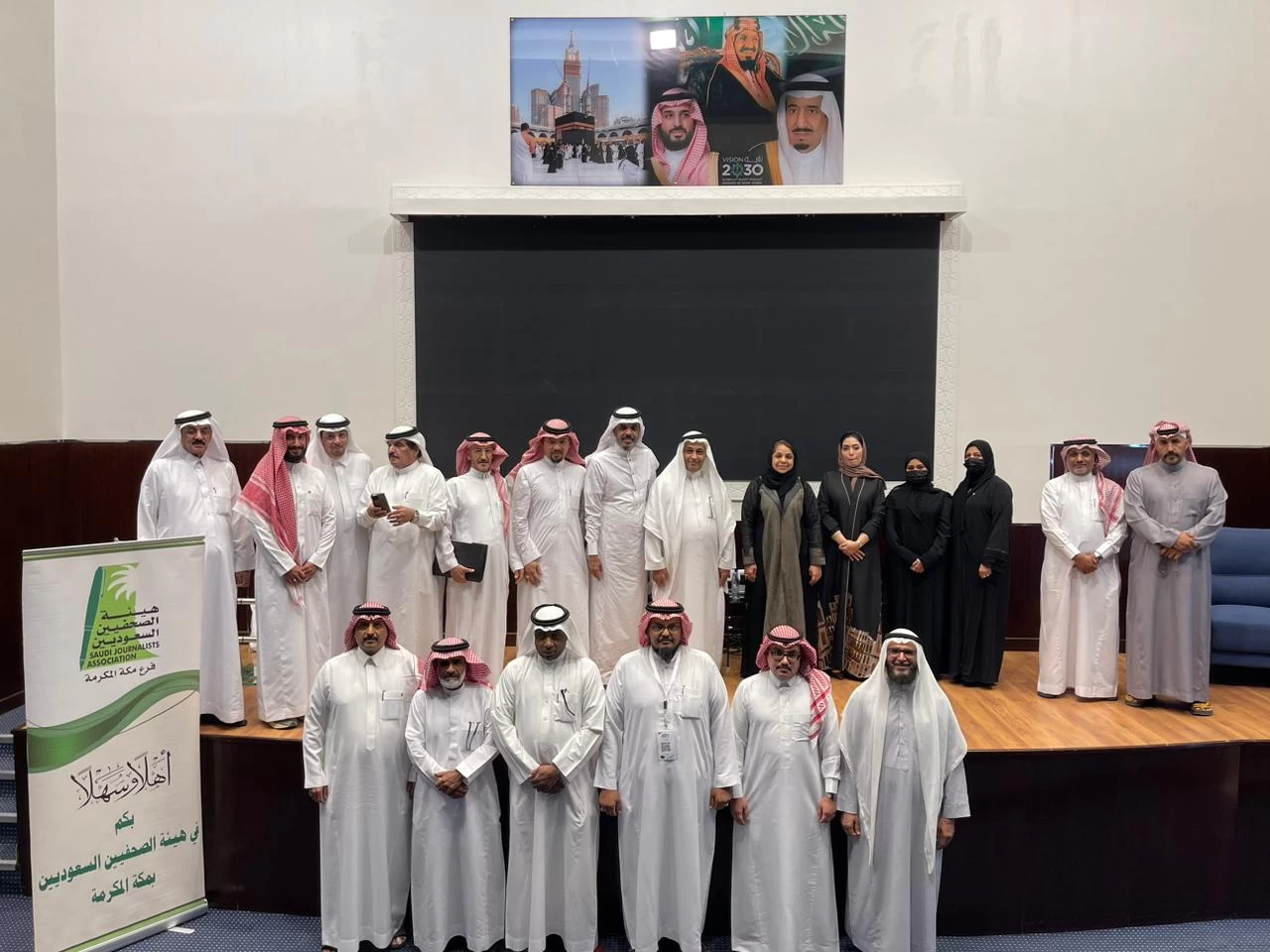 ١٠٤٠ متدرب في ١٩ دورة تدريب أقامتها هيئة الصحفيين السعوديين في شهر رمضان 