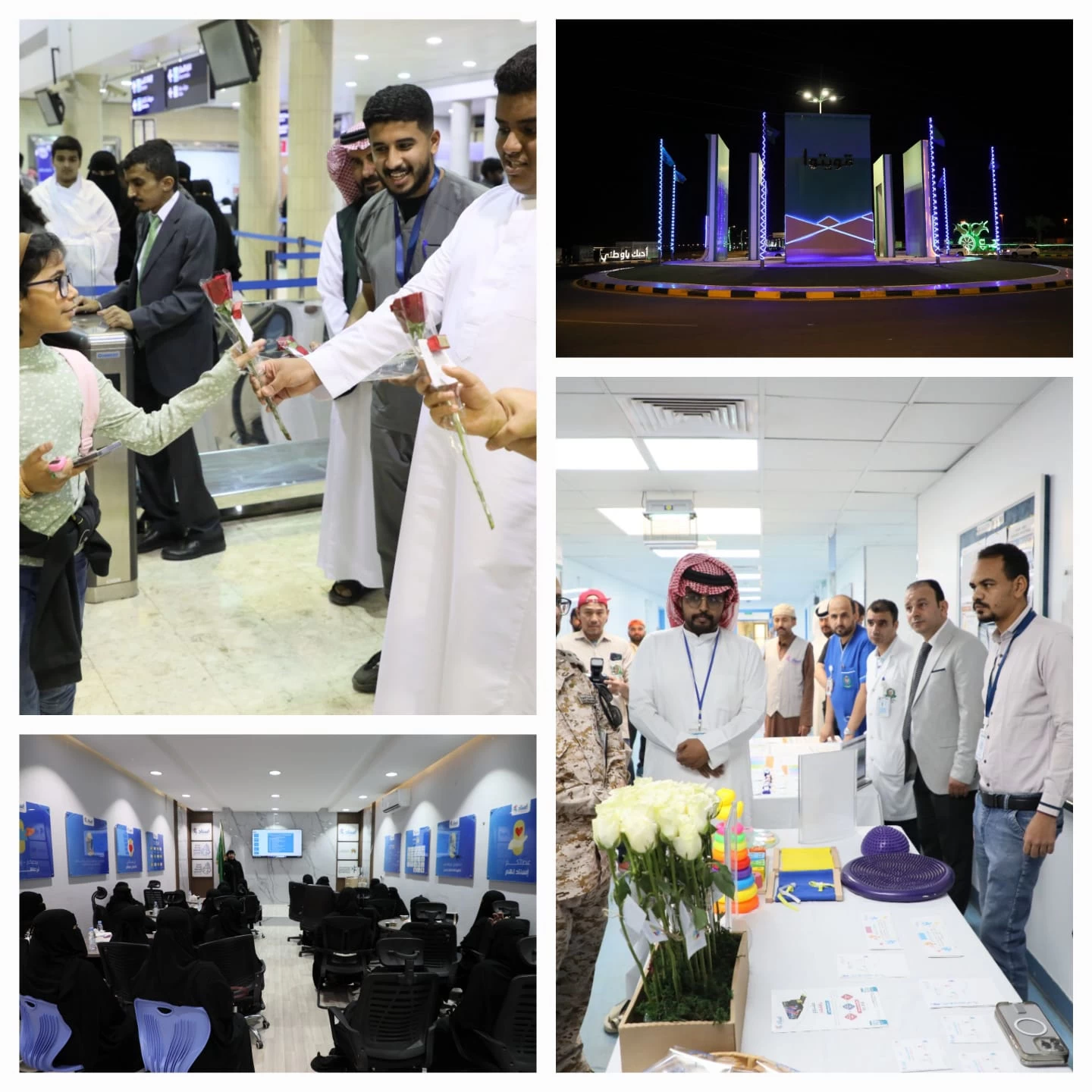 اسناد تطلق مبادرة لنضيء عالمهم 2