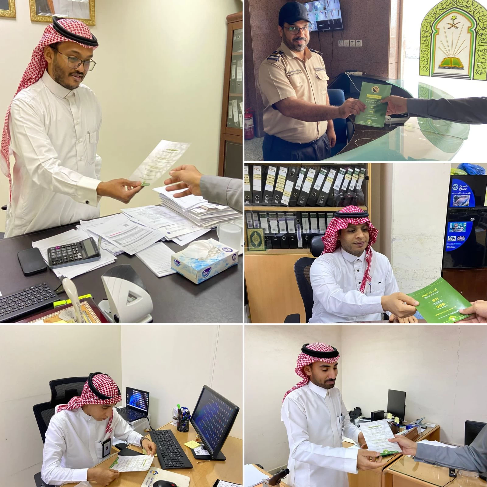 مدير الشؤون الإسلامية في جازان يدشن المبادرة التوعوية للحد من ظاهرة التسول 