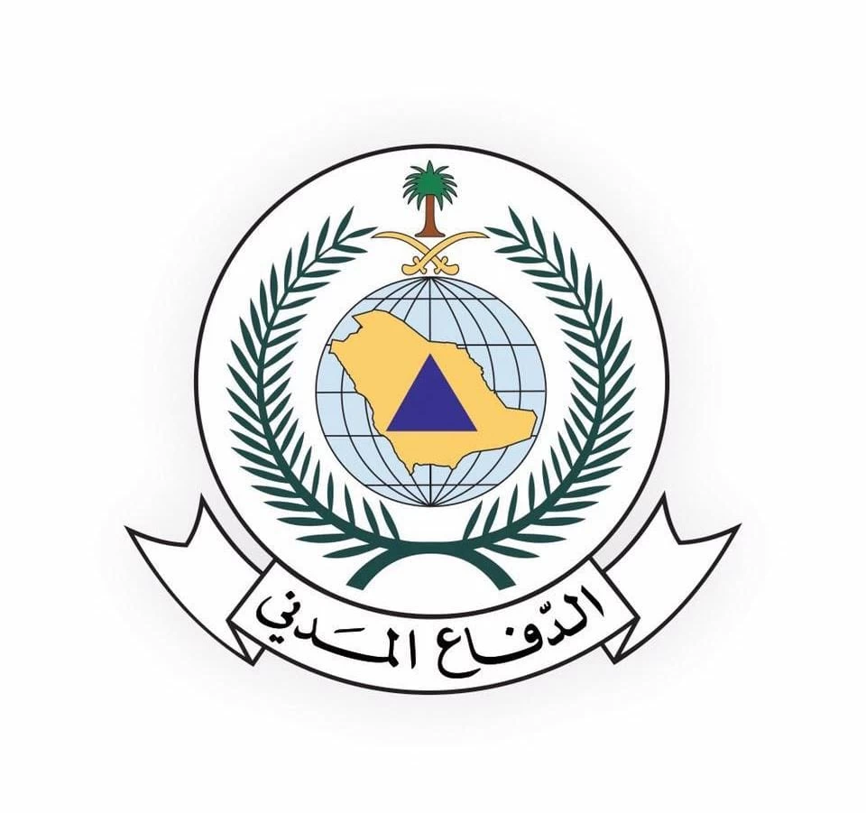 الدفاع المدني يحذر من مخاطر الألعاب النارية 