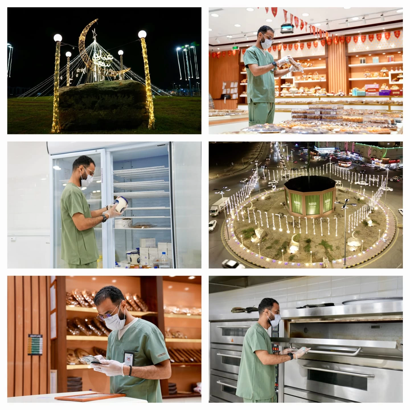 بلدية صبيا تتهيأ لاستقبال عيد الفطر المبارك