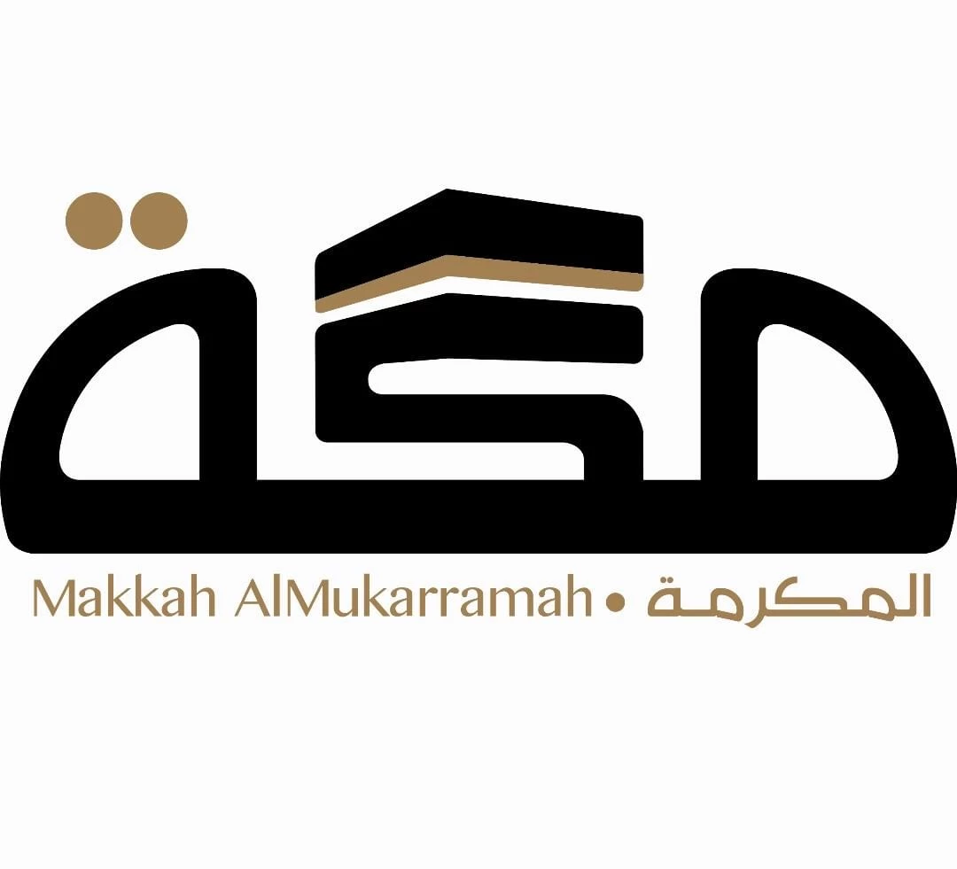 مكة المكرمة تحصد المركز 52 عالميًا والخامس عربيًا والثاني محليًا في قائمة المدن الذكية