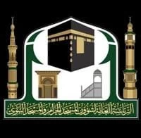 الشؤون الدينية بالحرمين الشريفين تستمر في إثراء تجربة القاصدين والزائرين خلال أيام عيد الفطر المبارك 
