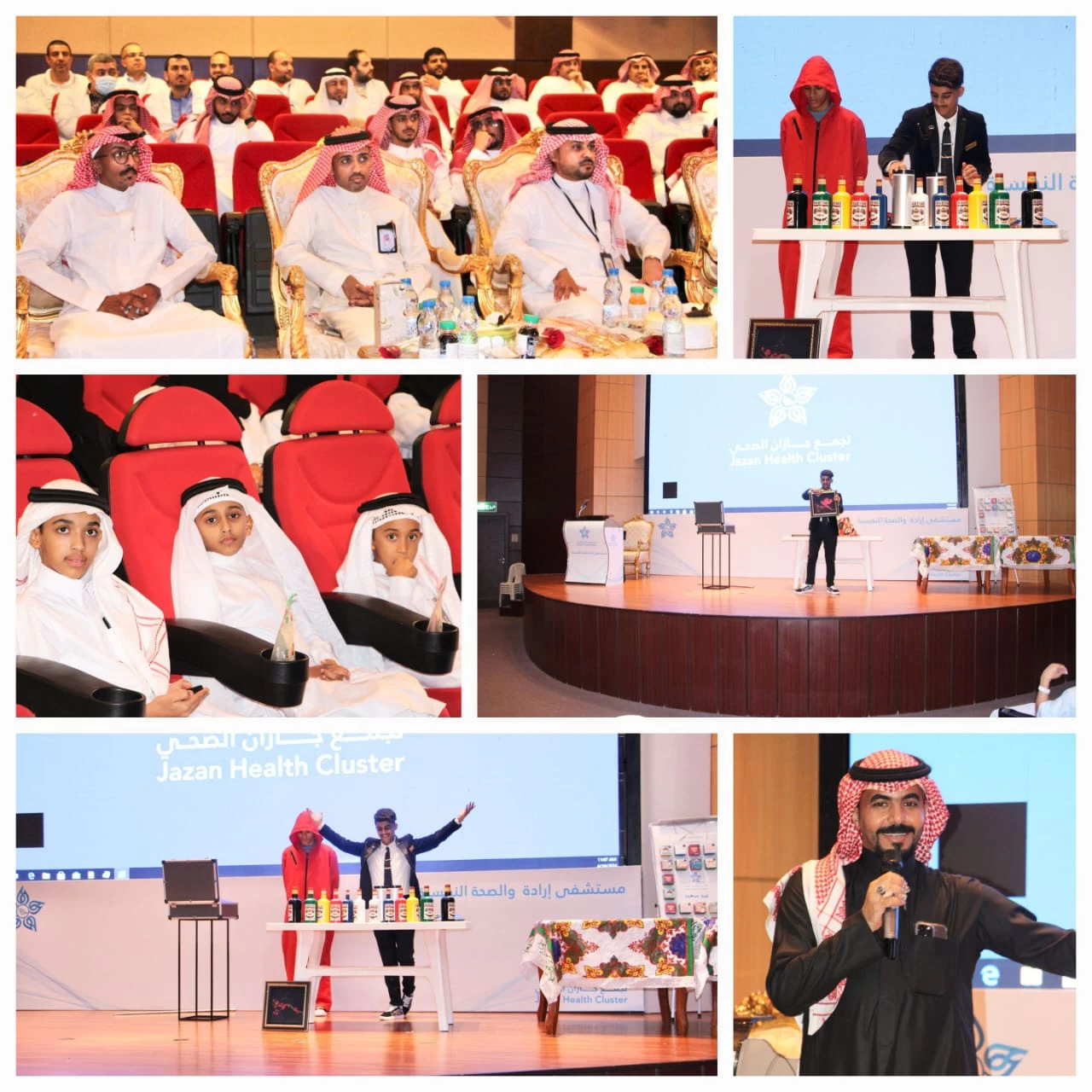 مستشفى إرادة والصحة النفسية بجازان يقيم حفل معايدة لنزلائه مع ذويهم