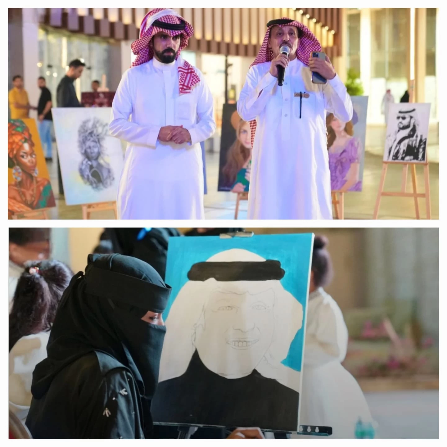 " عيدنا فرحة " برنامج ترفيهي بصبيا