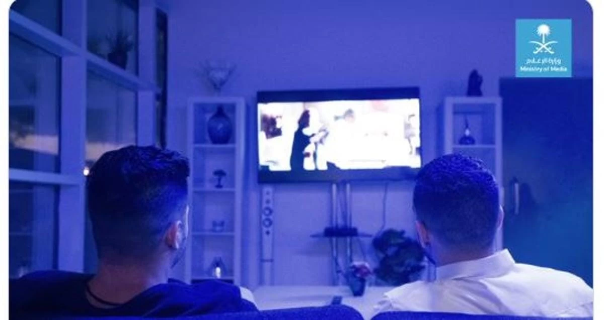 وزارة الإعلام تطالب بالإبلاغ عن أي محتوى إعلامي مخالف