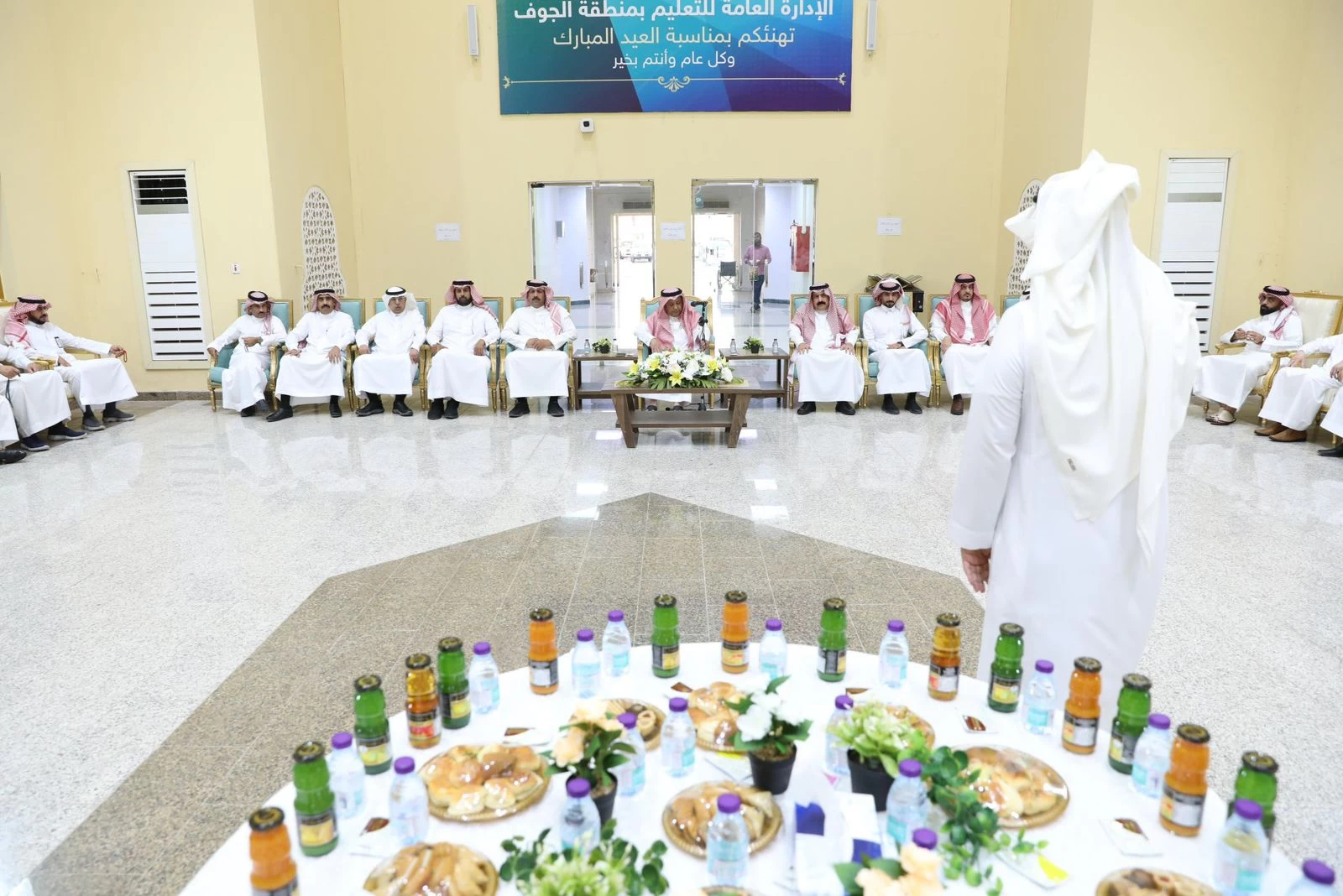 إدارة تعليم الجوف تقيم حفل معايدة لمنسوبيها ومنسوباتها