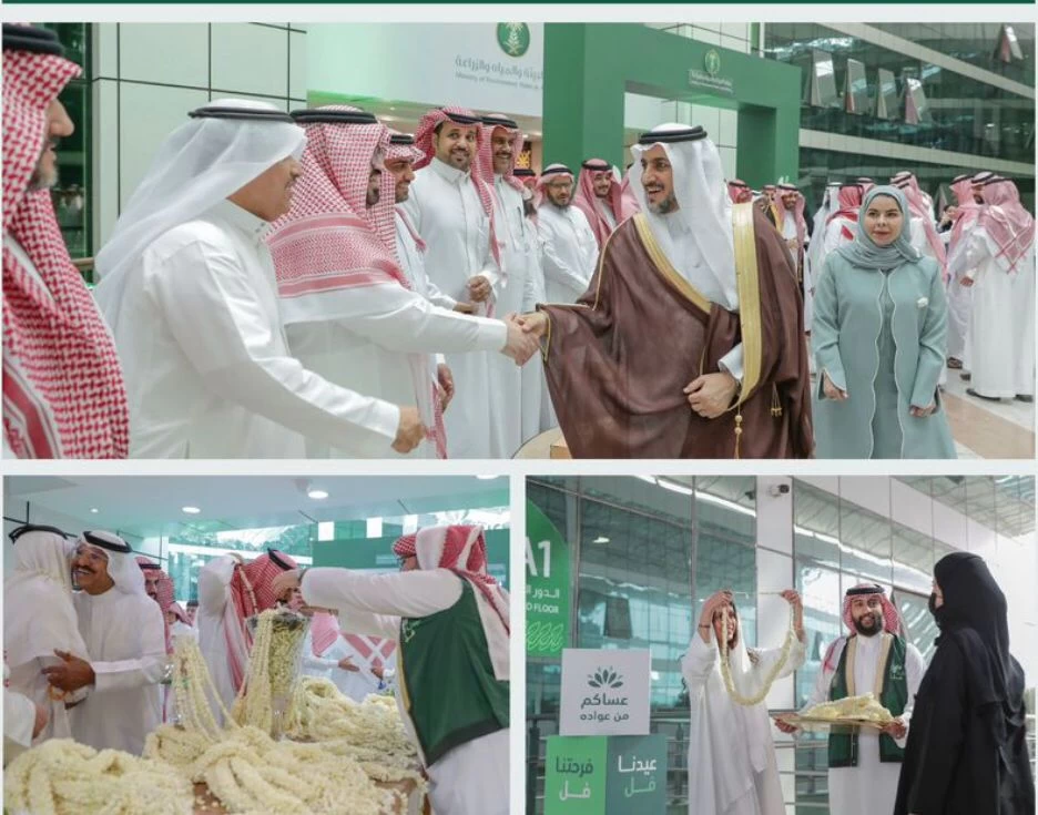 "البيئة" تعايد منسوبيها بالفُل  