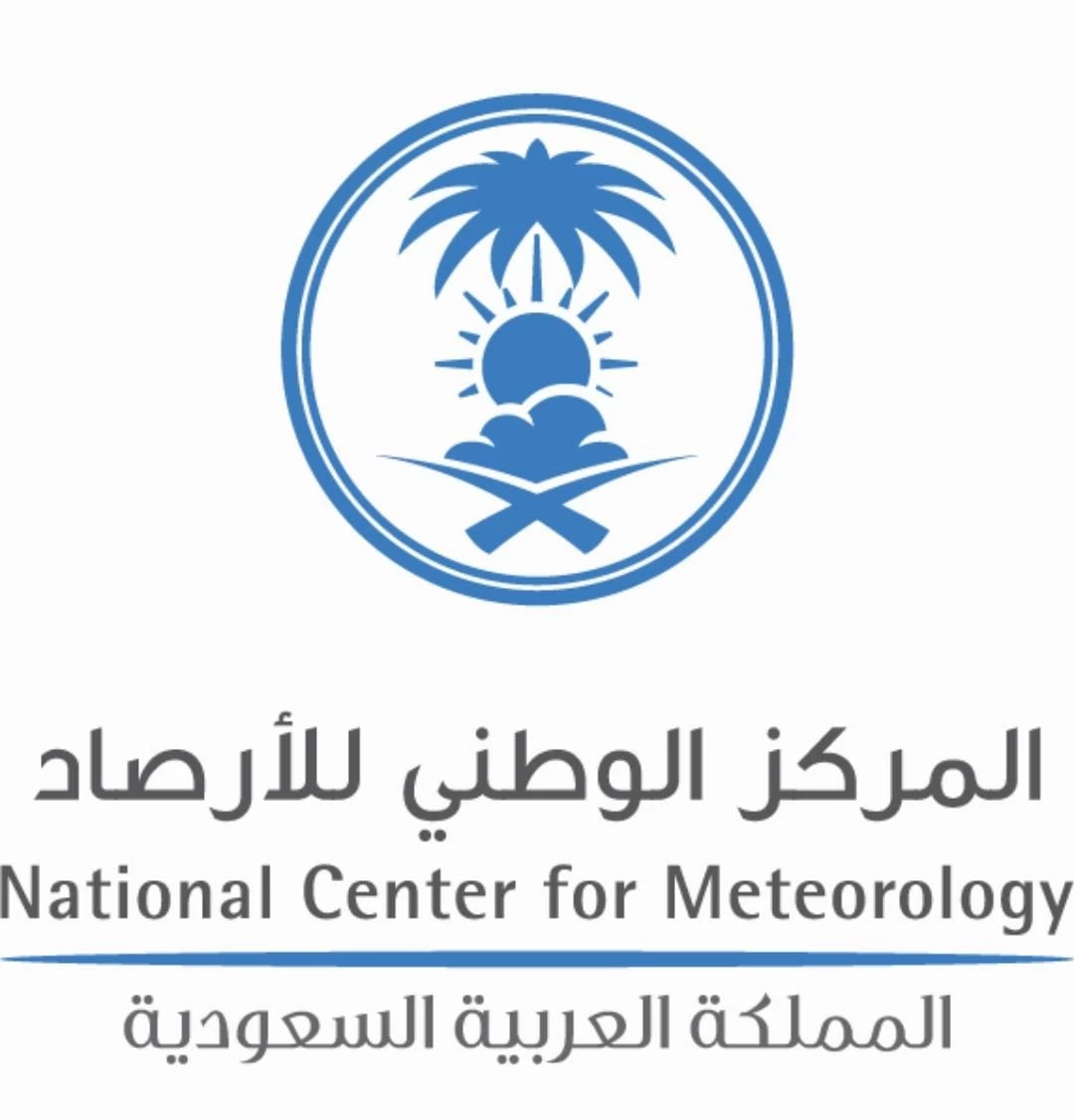 الأرصاد : هطول أمطار خفيفة على منطقة جازان 