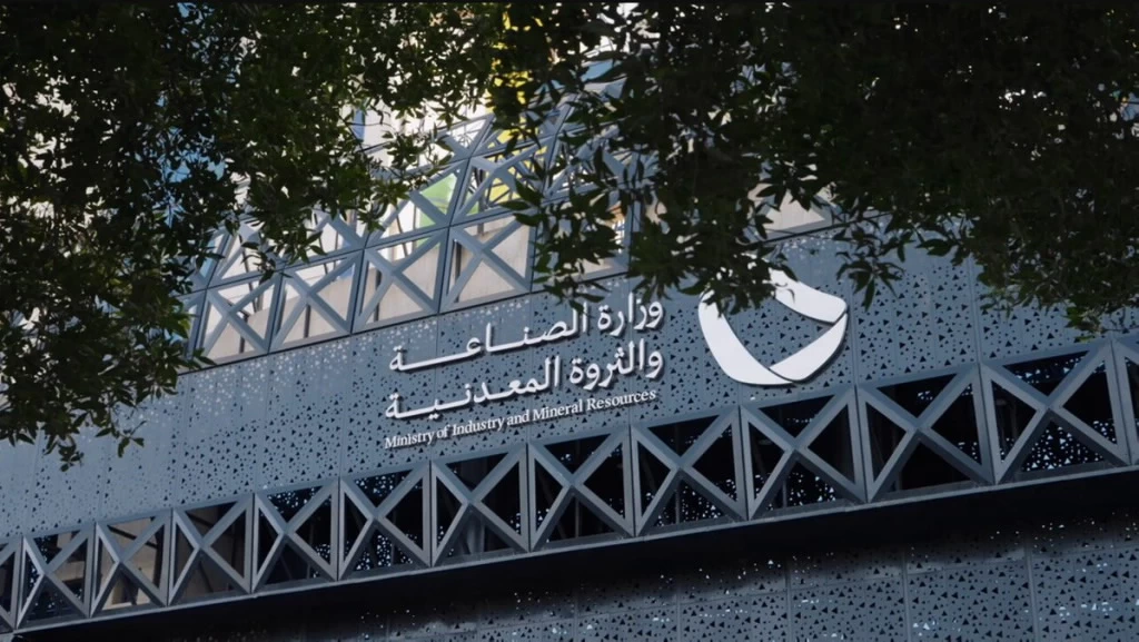 "الصناعة " تنفذ 988 زيارة ميدانية على المنشآت الصناعية