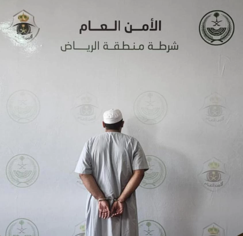 شرطة محافظة الدوادمي بمنطقة الرياض تقبض على شخص تعمد إتلاف العملة في محتوى مرئي