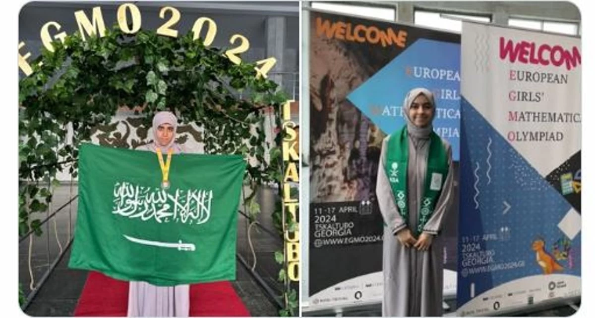 موهبات المملكة يحققن جائزتين في الأولمبياد الأوروبي للرياضيات للبنات
