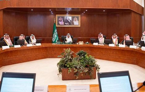 نائب أمير منطقة مكة المكرمة يرأس اجتماع لجنة الحج المركزية