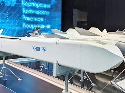 صاروخ كروز Kh-69 الروسي الجديد يثير مخاوف أوكرانيا