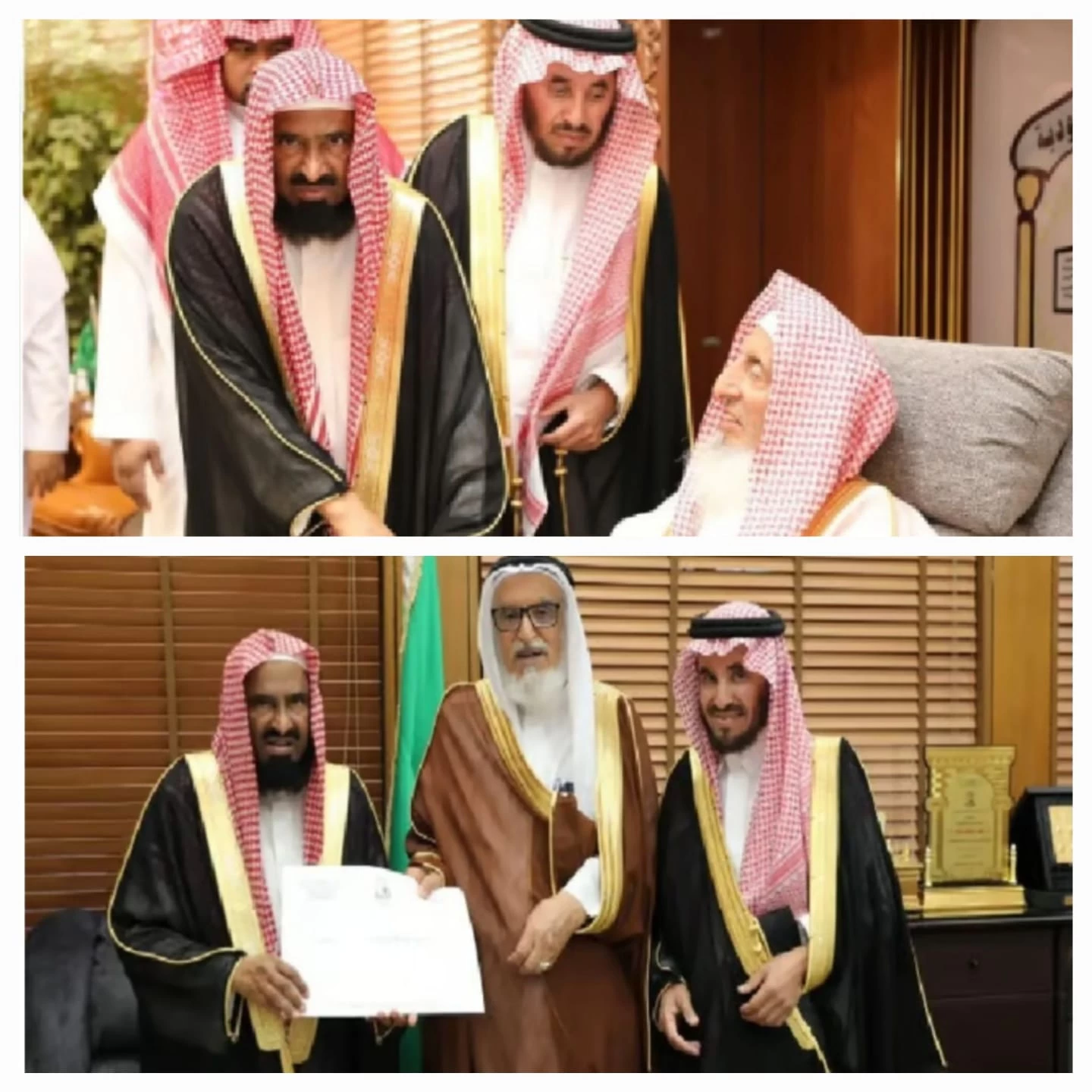 المفتي العام ونائبه يتسلّمان تقرير فرع عسير للعام 2024