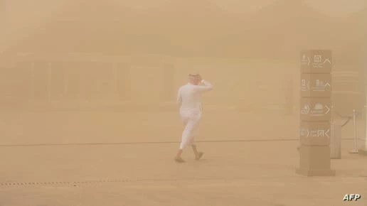 السعودية تطلق الإنذار " الأصفر " 