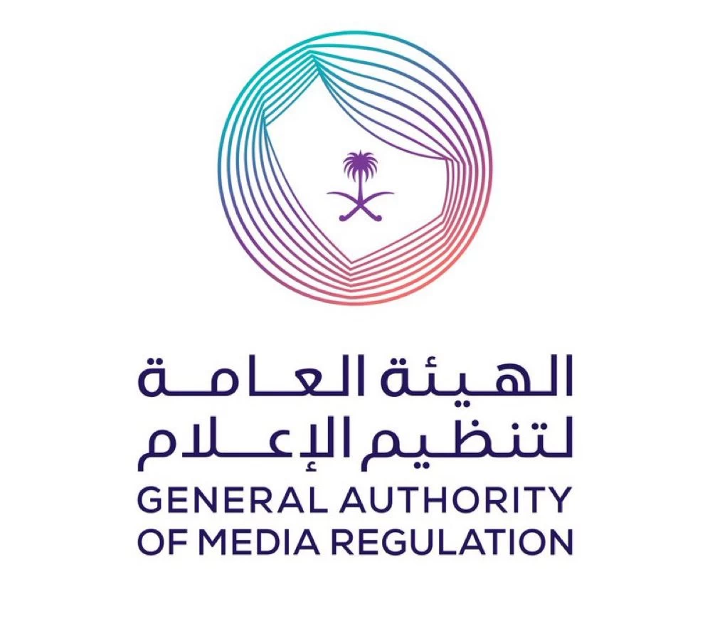 تغريم 4 مشهورات وإيقاف تراخيص موثوق بسبب التعري والظهور بمظاهر مخالفة للقيم الاجتماعية في السعودية