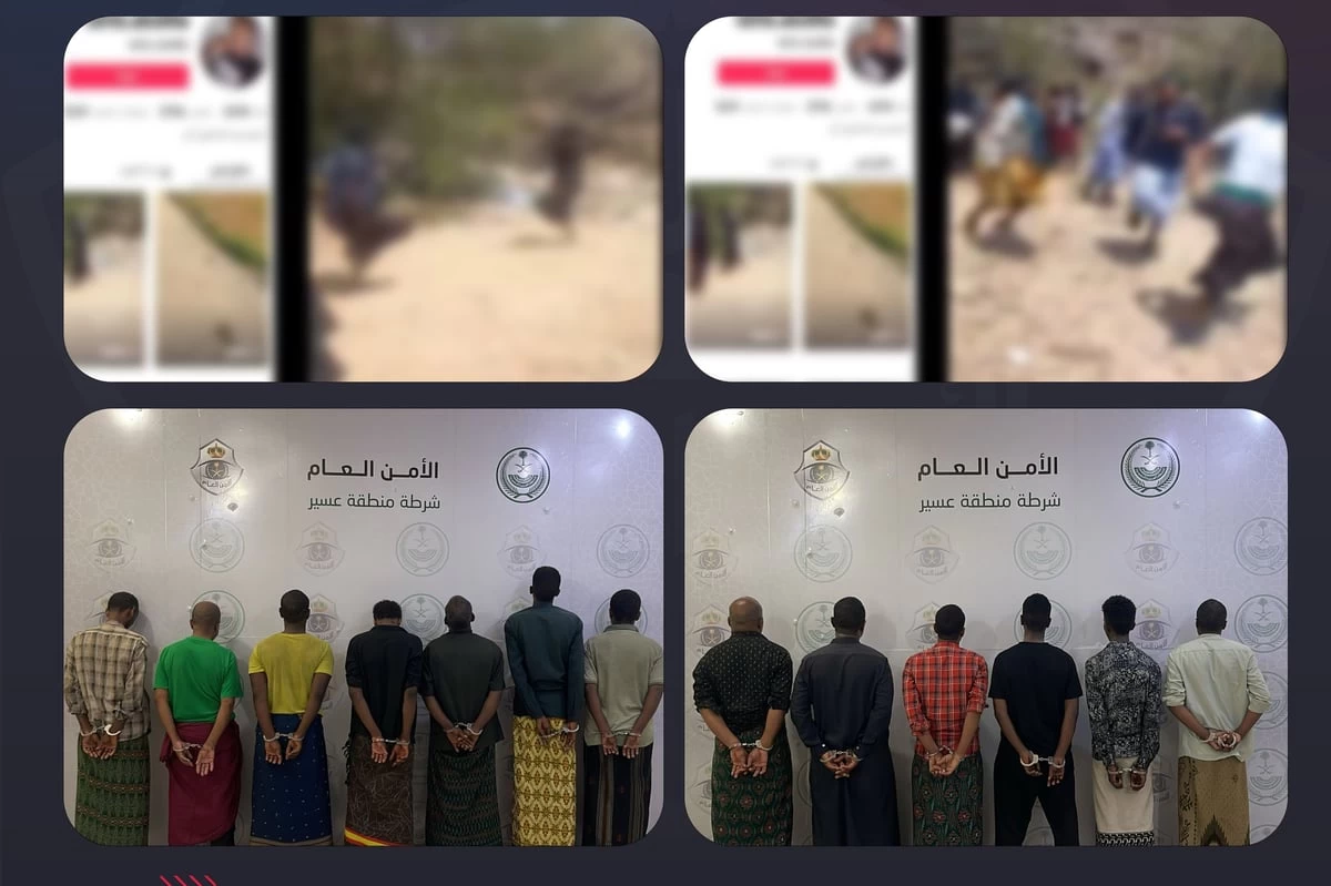 شرطة منطقة عسير تقبض على 13 شخصًا لحيازتهم سلاحًا ناريًا واموالًا مجهولة المصدر