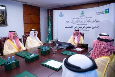 أمير الشرقية يدشن حديقة “الرامس” بالقطيف