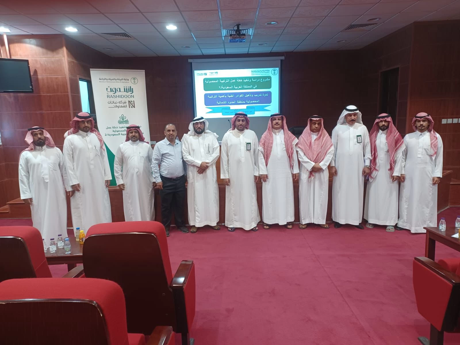 فرع وزارة البيئة بالحدود الشمالية يُقيم ورشة عمل عن التركيبة المحصولية .