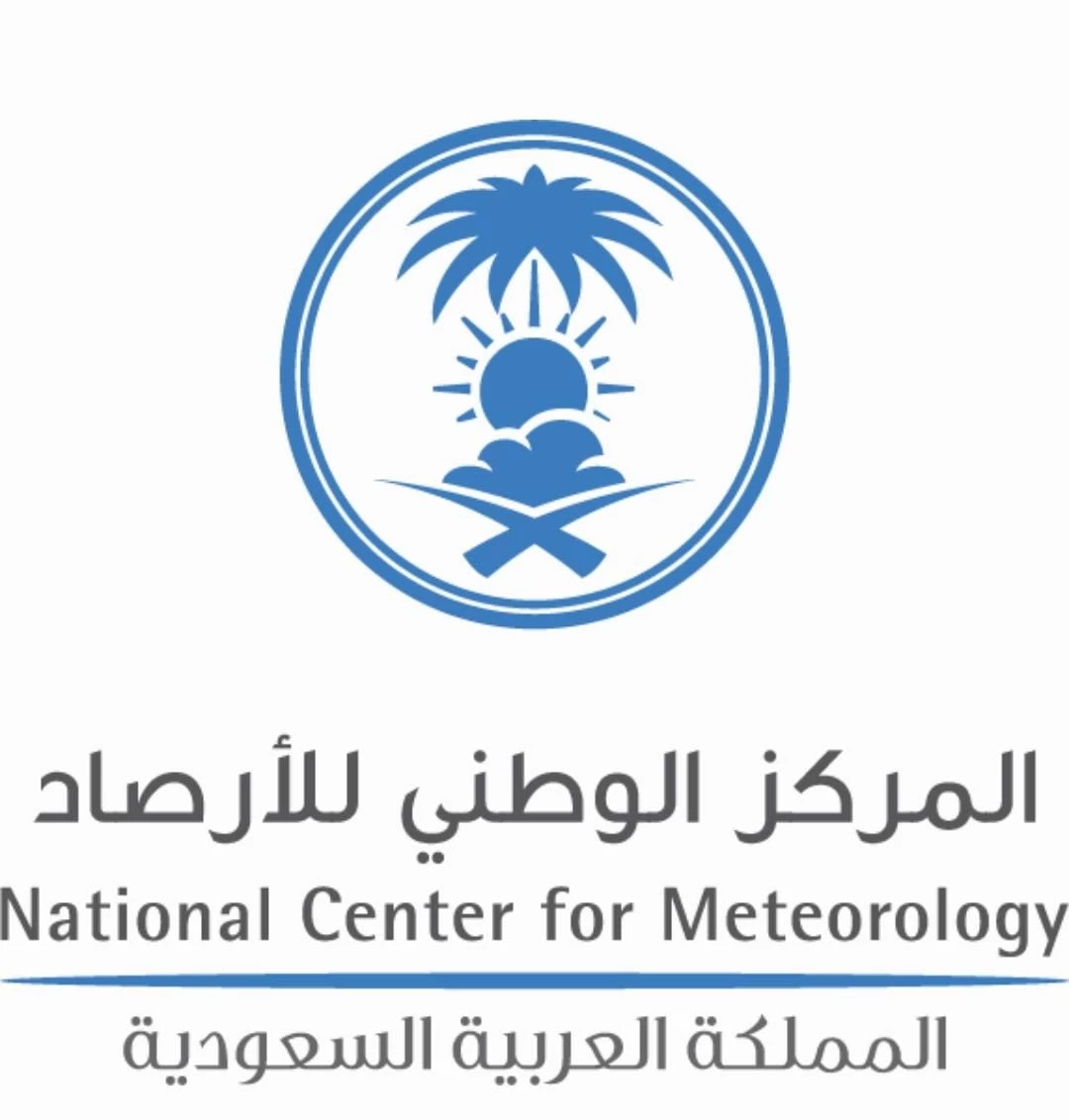 " الأرصاد " يُنبّه من هطول أمطار غزيرة على منطقة عسير 