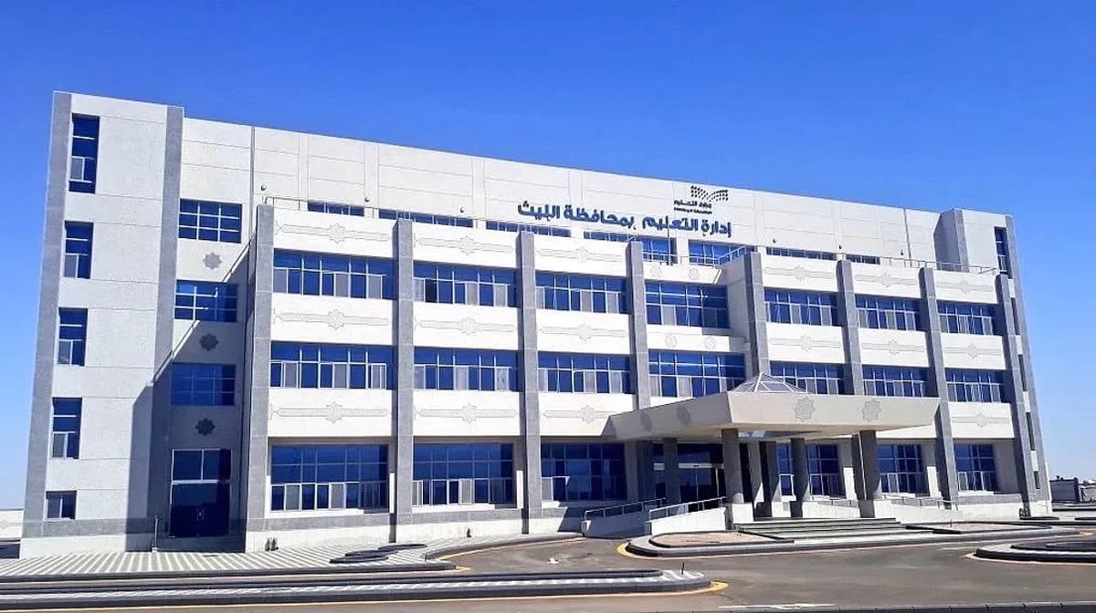 افتتاح 3 مدارس للطفولة المبكرة في الليث