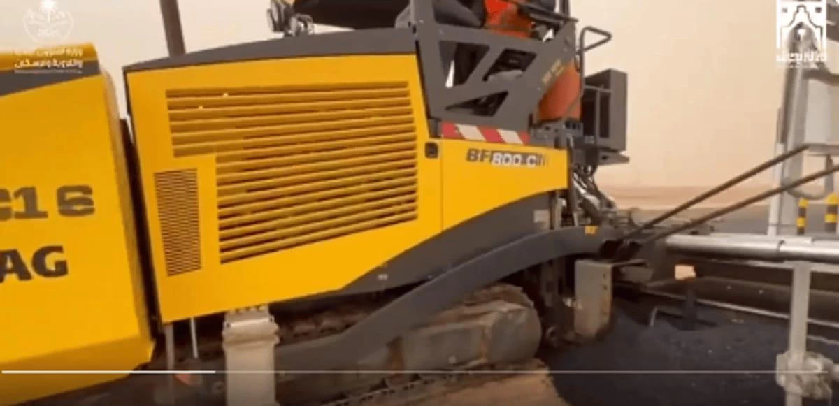 بدء أعمال مشروع سفلتة حي النهضة في نجران 